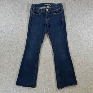 American Eagle Jeans Women 10 Artist Blue Super Stretch Flare Dark Wash Denim